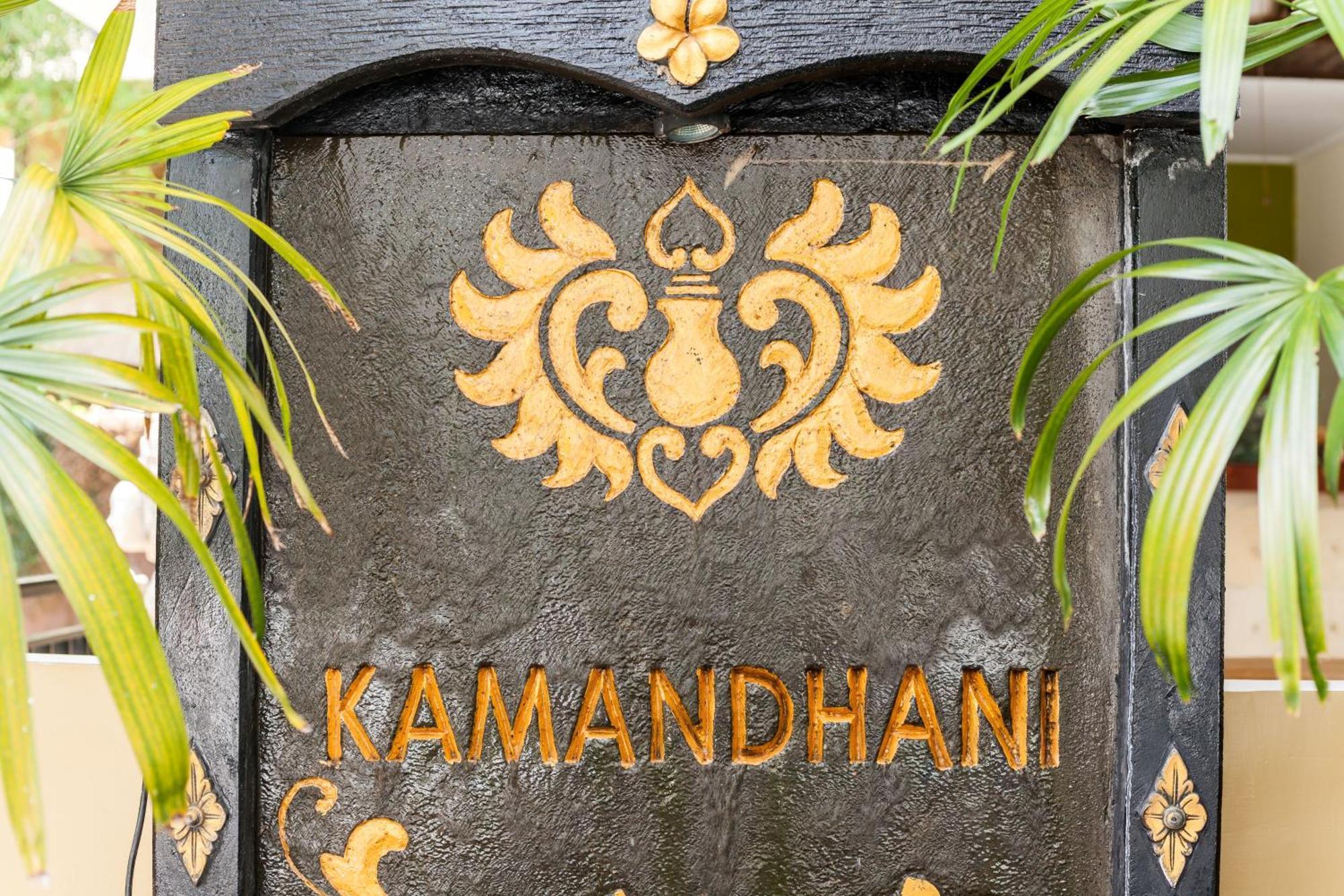 Casa de hóspedes Kamandhani 3*